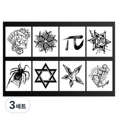 젤루나 반영구 나비 하트 해골 플라워 블랙 할로윈 일러스트 헤나 타투 스티커 8종 세트, 3세트, T-303