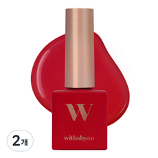 withshyan 專業凝膠指甲油 Withgel, W01 真實紅, 10g, 2個
