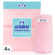 Homaethom Syeonhasya 雙層編織硬質沐浴巾, 4個, 2入, 粉紅色