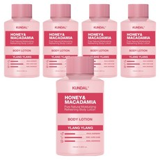 쿤달 허니 앤 마카다미아 퓨어 바디로션 미니어처 일랑일랑향, 100ml, 5개