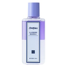 AMORTALS 爾木萄 葡萄籽眼唇卸妝水, 150ml, 1件