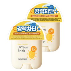 베베숲 유아용 이지베리어 UV 선스틱 SPF50+ PA++++, 16g, 2개