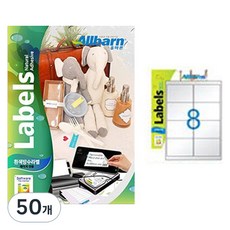 올바른라벨 잉크젯용 흰색 방수 라벨지 AL008PI, 8칸, 50개