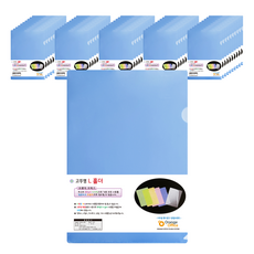 Orange Office L型夾文件A4, 100個, 藍色