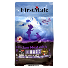 FirstMate 第一饗宴 無穀低敏 藍莓全貓配方 乾飼料, 雞肉, 1.8kg, 1袋