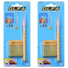 OLFA 專業筆刀套組 AK-1, 2套