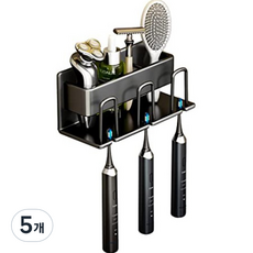 NEWNS 鋁製牙膏牙刷架 3孔, 5個, 黑色