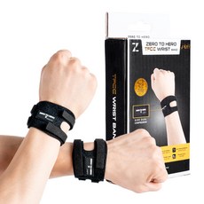 ZERO TO HERO 超薄輕量 TFCC 護腕 左右手套組, 3套, 黑色