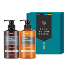 KUNDAL 昆黛爾 白麝香洗沐禮盒組 E款 蜂蜜澳洲堅果香氛洗髮乳+蜂蜜澳洲堅果保濕沐浴露, 1組