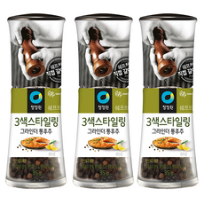 청정원 쉐프의허브 3색스타일링 그라인더통후추, 35g, 3개