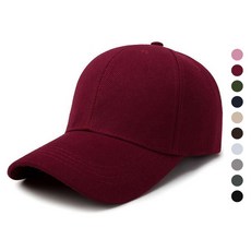 걸핀스 얼굴이 작아보이는 무지 하드볼캡 빅사이즈 대두모자 1559