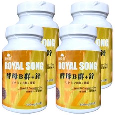 ROYAL SONG 御松田 酵母B群+鋅 30顆 500mg, 4罐