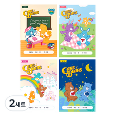 루카랩 케어베어 초등용 일기장 4p 세트, 2세트, 스쿨, 피크닉, 드리밍, 나이트
