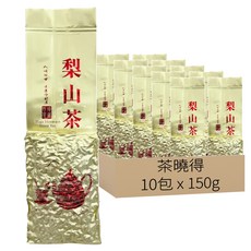 茶曉得 梨山特等午時嫩摘烏龍茶葉 2.5斤, 150g, 10包, 1袋
