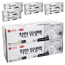 롯데이라이프 착한 위생백 30 x 40 cm, 대(L), 200개, 10개