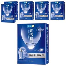 HADALABO 肌研 光透潤深層美白面膜, 嚴選四重精華 高浸透, 6片, 6盒