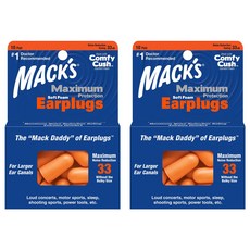 MACK'S 睡眠耳塞纖細款 20入 + 旅行盒, 2個, 10副