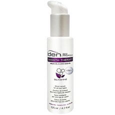 iden 絲滑亮澤護髮精華油, 125ml, 1入