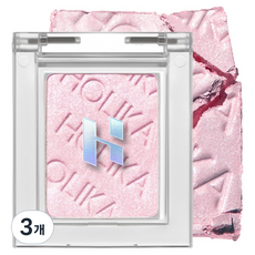 홀리카홀리카 마이 페이브 피스 빔, 펄리, 3개