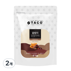 타코 꿀밤이 달달라떼, 870g, 2개, 1개입