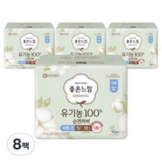 좋은느낌 유기농 100% 순면커버 생리대 울트라슬림 날개형, 대형, 16개입, 8개