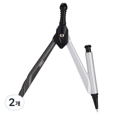 deLi 得力 自動筆式便攜圓規 銀色, 2個