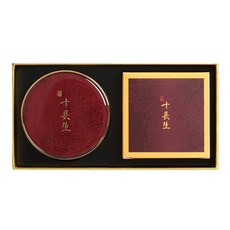 遮瑕氣墊粉餅+替換蕊, 23 Calm color, 1盒