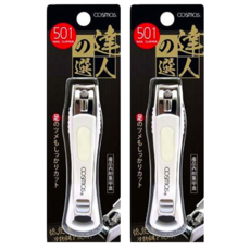 台灣 COSMOS 指甲剪, #501, 2個