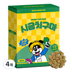 붐붐포 강아지 1.4kcal 미니 노즈워크 야채 트릿, 혼합맛(고구마/시금치), 160g, 4개