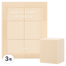 PICCASSO 畢卡索 藝術家水潤海綿 6入, 3個, 單色