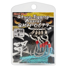 Ghost Blade 鬼刃 岸拋鐵板單鉤組 SHORE JIGGING GB10238, 5個, 1組
