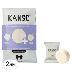 Ganso 柔軟集手去角質手套 + 身體及臉部用皂, 2套, 白色