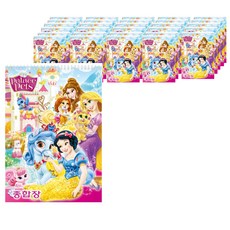 디즈니 프린세스 종합장 2종, 랜덤 발송, 30개