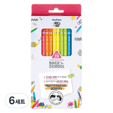 munhwA 더존키즈 三角鉛筆 2B 10入, 6套, 混合顏色