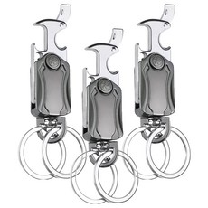 小麥購物 多功能鑰匙扣 G817 48g, 3個, 銀色