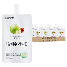YEONDOOFARM 甘藍菜 + 蘋果汁, 120個, 100ml