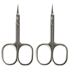 S plus nail 俄式死皮剪 V.2, 不銹鋼色, 2支