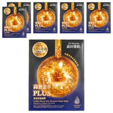 Dr.Morita 森田藥粧 DR.JOU 台灣公司貨 高奢金萃保濕原液面膜, 4片, 6盒