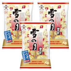 Want-Want 旺旺 雪の月雪餅, 145g, 3袋