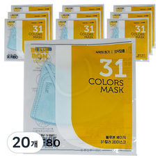 블루본 베이직 31컬러 마스크 초소형 KF80, 오션블루, 20개, 1개입