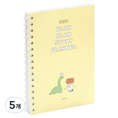 아이코닉 이겨낸다 스터디플래너, 01 Cream yellow, 5개