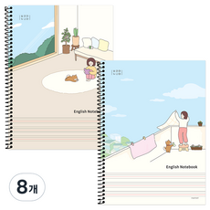 핑크풋 보리야 누나야 영어노트, 랜덤발송, 8개