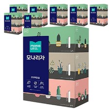 mona LISa. 天然紙漿面紙 2層, 3入, 8個