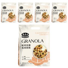馬玉山 輕烤焦糖莓果穀脆 Set, 含鈣，含膳食纖維, 200g, 5袋