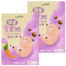 飯友 紫芋小豬胚芽寶寶粥 Set 4包, 無添加防腐劑, 常溫保存, 600g, 2盒