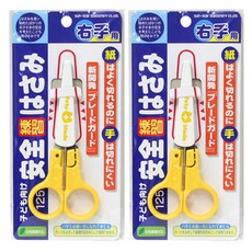 Sun-Star 兒童安全剪刀，右手用，附塑膠防護套，125mm, 2支, 黃色