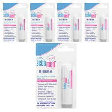 sebamed 施巴嬰兒護唇膏, 含乳木果油，適用於乾燥和敏感的嬰兒嘴唇, 4.8g, 5支