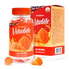 Vita Bite C & D 維他命軟糖 橘子口味 270g, 90錠, 1個