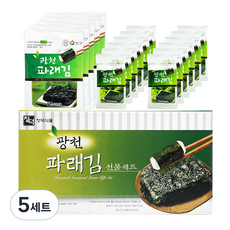 광천 파래김 도시락김 5g x 12p + 전장김 25g x 5p, 5세트