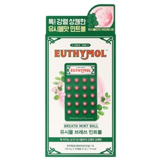 유시몰 브레쓰 민트볼 20P, 1개, 2g